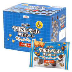 アルファベットチョコレートサクッとクレープ アミューズメント用BOX 5袋入※賞味期限:2027/08/31