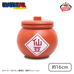 ドラゴンボール 仙豆壺収納ケース