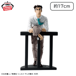 クレヨンしんちゃん ー俺たちのフィギュア 野原ひろしー