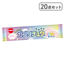 【20点セット】ゆめいろガブリチュウコットンキャンディ※賞味期限:2027/08/31