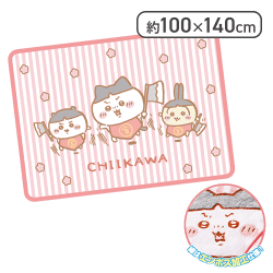 【ピンク】ちいかわふわふわBIGブランケット