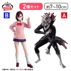 【モモB＆オカルンAセット】『ダンダダン』  Figuno-MOMO・OKARUN(TRANSFORMED)-