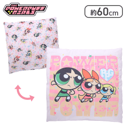 【ピンク】パワーパフ ガールズ  スーパーギガザッカぐらもっちクッション