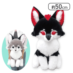 【カグヅチ】ちょこんとオオカミさまウルトラBIG
