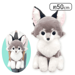 【ホロウ】ちょこんとオオカミさまウルトラBIG