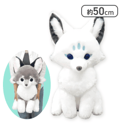 【シノ】ちょこんとオオカミさまウルトラBIG