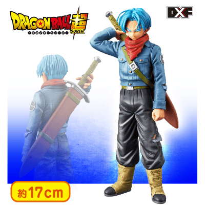 ドラゴンボール超 DXF～THE SUPER WARRIORS～vol.1(トランクス