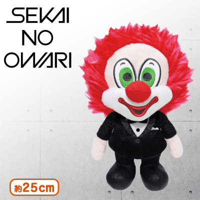 SEKAI NO OWARI DJ LOVEぬいぐるみ | オンラインクレーンゲーム 