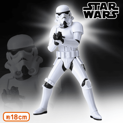 未開封品】ストームトルーパー＆C-3PO 1/10スケールフィギュア スター 