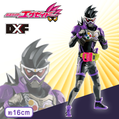 仮面ライダーエグゼイド DXFフィギュア2(仮面ライダーゲンム)