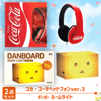 コカ・コーラヘッドフォン コカコーラ・ハッピー缶ヘッドフォン 【非売品】｜Yahoo!フリマ