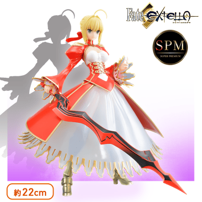 Fate/EXTELLA SPMフィギュア“ネロ・クラウディウス” | オンライン