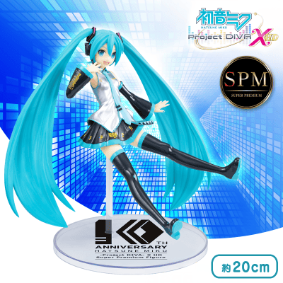 初音ミク -Project DIVA- X HD SPMフィギュア“初音ミク10th