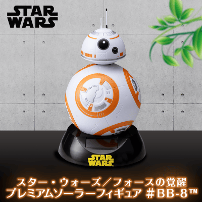 待望の再入荷｜ スターウォーズ BB-8 スター・ウォーズ』プラモデル新 ...