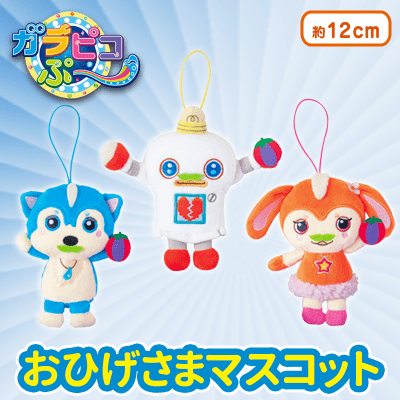 チョロミー様専用 【公式通販】