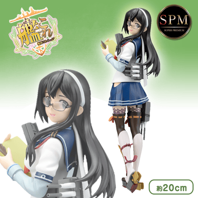 艦隊これくしょん -艦これ- SPMフィギュア“大淀改-礼号作戦