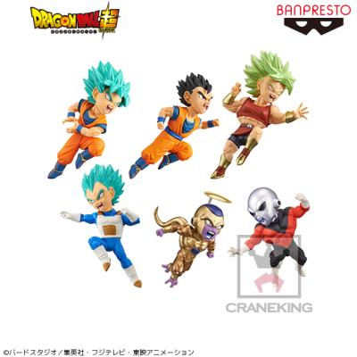 スーパーファミコン ドラゴンボール Z ハイパー ディメンション