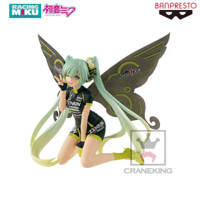 Amazon.co.jp: バンプレスト 初音ミクレーシングver
