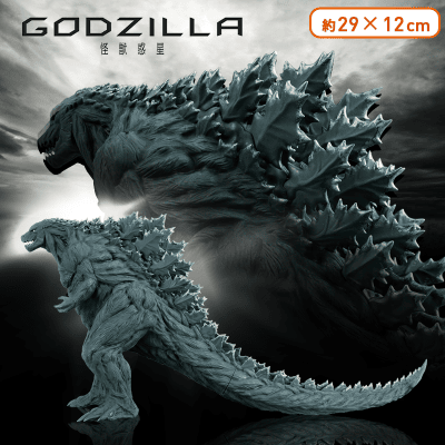 GODZILLA 怪獣惑星　キャラファイングラフ　新品未使用　A4サイズ GODZILLA 怪獣惑星 DVD スタンダード・エディション(特典なし