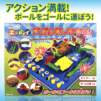 アスレチックゲーム オンラインクレーンゲーム クラウドキャッチャー