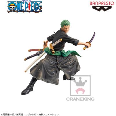 ワンピース 造形物語 Roronoa Zoro Special Color Ver オンラインクレーンゲーム クラウドキャッチャー