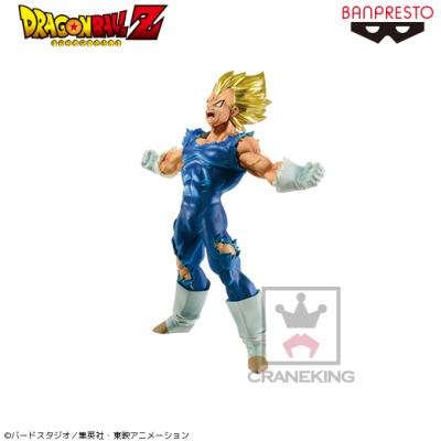 ドラゴンボールZ BLOOD OF SAIYANS -VEGETA-