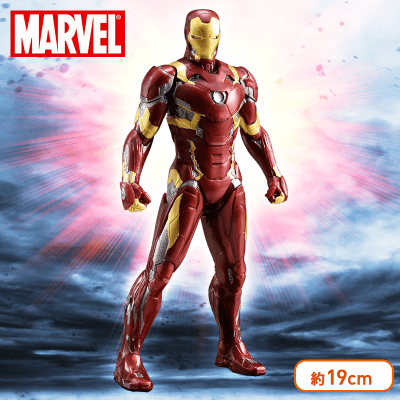 MARVEL UNIVERSE アイアンマン ​PM1／10スケールフィギュア #マーク46