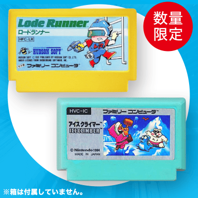 【数量限定】ロードランナー(絵柄版)&アイスクライマー FCソフトセット