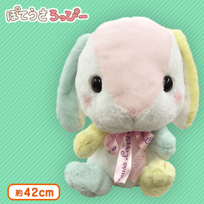 ぽてうさろっぴー もぐもぐ 2 LMCセミコンプ