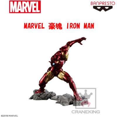 MARVEL 豪塊 IRON MAN | オンラインクレーンゲーム「クラウド