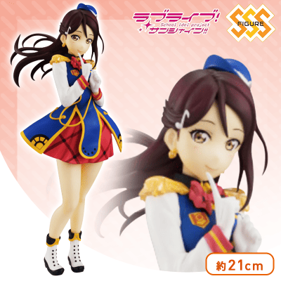 ラブライブ サンシャイン Sssフィギュア Happy Party Train 桜内 梨子 オンラインクレーンゲーム クラウドキャッチャー