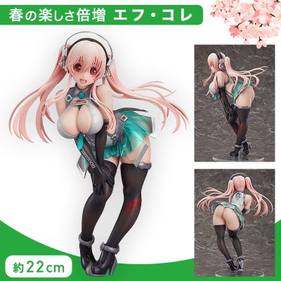 【数量限定】そにアニ すーぱーそに子 レーシングVer. 1/7スケール フィギュア