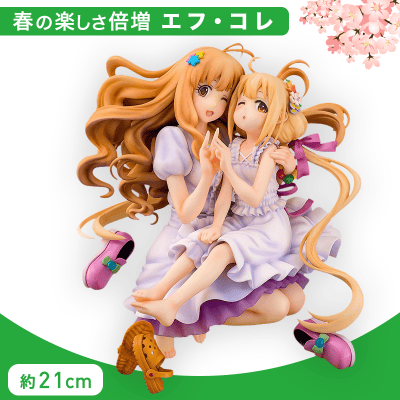 【数量限定】アイドルマスター シンデレラガールズ 諸星きらり&双葉杏 1/8スケール フィギュア