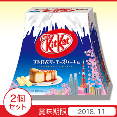 キットカットミニ ストロベリーチーズケーキ 2個SET