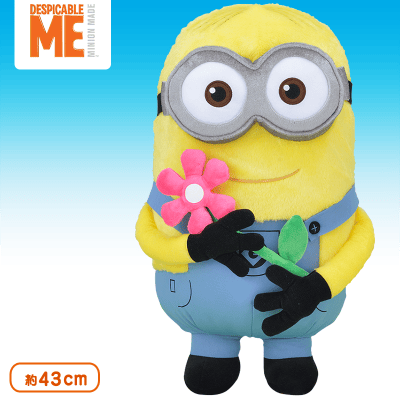 Peluche best sale minions lidl