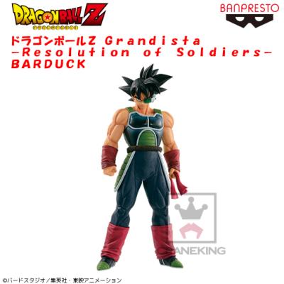 ドラゴンボールＺ Grandista－Resolution of Soldiers－BARDUCK ...