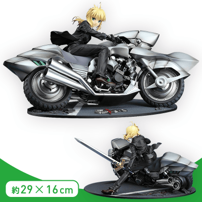 【数量限定】Fate/Zero セイバー&セイバー・モータード・キュイラッシェ 1/8スケール フィギュア