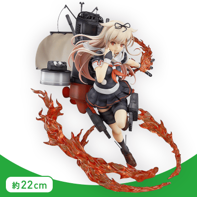 【数量限定】艦隊これくしょん ‐艦これ‐ 夕立改二 1/8スケール フィギュア