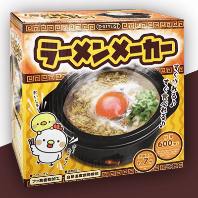 ラーメンメーカー