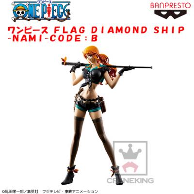 ワンピース FLAG DIAMOND SHIP-NAMI-CODE:B