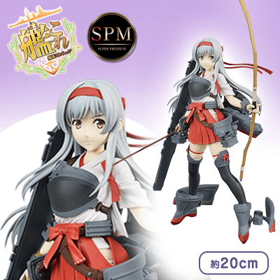 (未使用･未開封品)　艦隊これくしょん 艦これ SPMフィギュア 翔鶴改二 bt0tq1u 艦隊これくしょん -艦これ- ​SPMフィギュア“翔鶴改二
