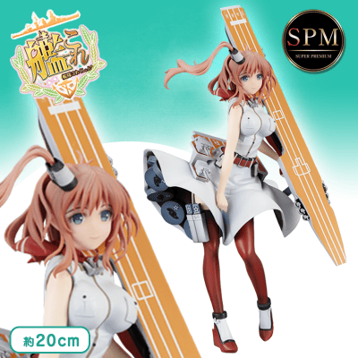 艦隊これくしょん 艦これ Spmフィギュア Saratoga 入荷 買取なら茨城鑑定団神栖店