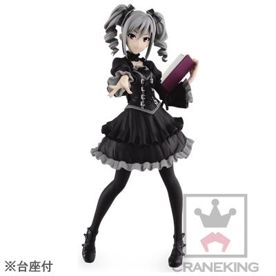 アウトレット〉アイドルマスター シンデレラガールズ 「神崎蘭子