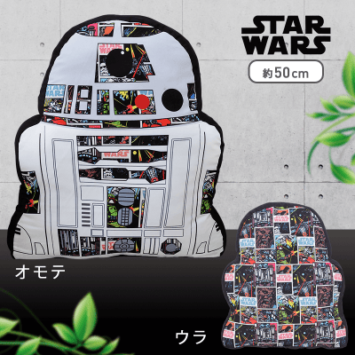 スター・ウォーズ ​MEJ抱きぬいぐるみ ＃Astromech Droid™