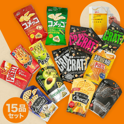 お菓子　ガチャセット 楽天市場】お菓子 駄菓子 袋 詰め合わせ 5点 セット (Y150