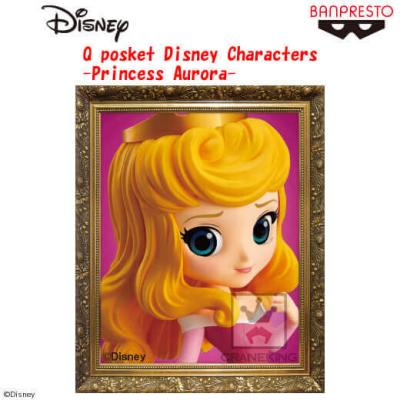 〈アウトレット〉Q posket Disney Characters -Princess Aurora- A.通常カラーver.