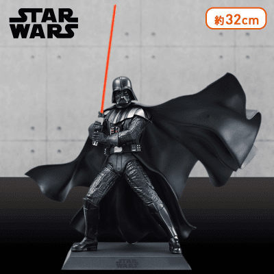 アウトレット〉スター・ウォーズ ​LPMフィギュア ＃ダース