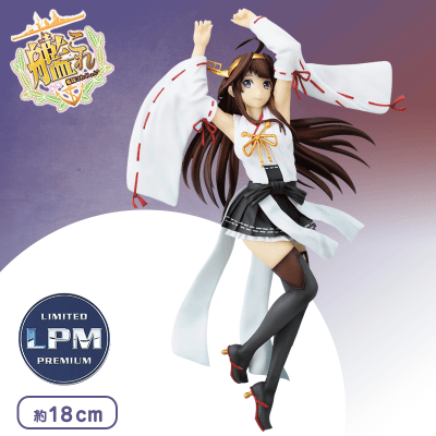  〈アウトレット〉艦隊これくしょん -艦これ- LPMフィギュア“金剛改二－情動艦娘” 