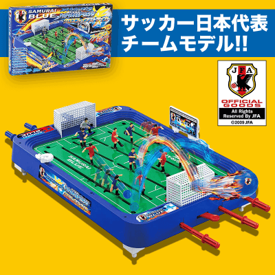 数量限定 サッカー盤 スーパーサッカースタジアム オンラインクレーンゲーム クラウドキャッチャー