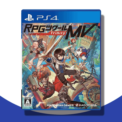 【数量限定】PS4 RPGツクールMV Trinity